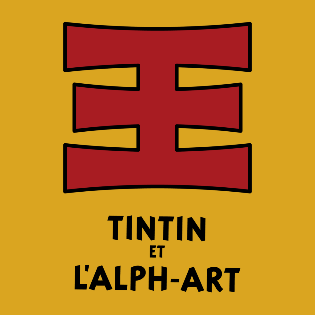Tintin et l'Alph-Art. Illustration: François Angers